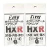 Abu Garcia ABU 1500C Spool Ceramic Bearing HXR (11-5-4 &11-5-4)