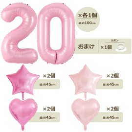 Balloons Number Balloons Birthday 20th 40 Inch Big Number 20 Heart Star Star Foil Balloons Set of 10 Decoration Anniversary Party Girls Boys Pink