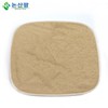 국산 칡가루 칡분말 칡 300g 분말 가루 Domestic Arrowroot Powder