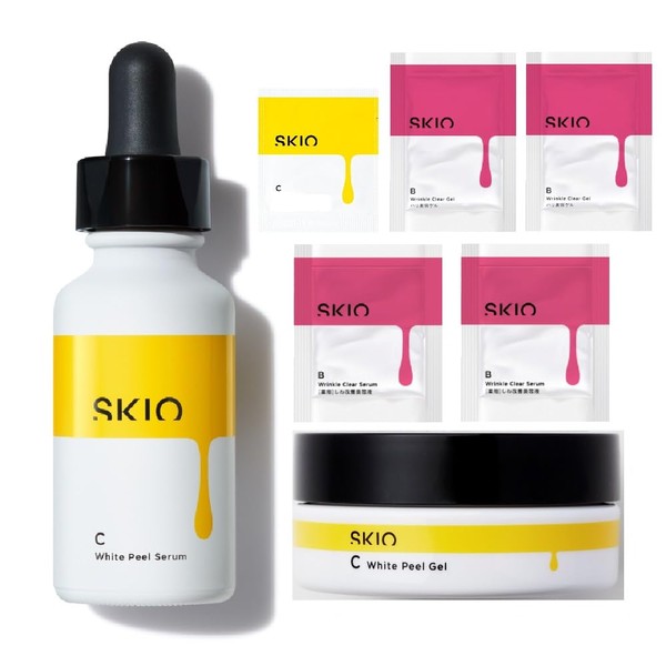 SKIO VC Series Special Kit Serum Set