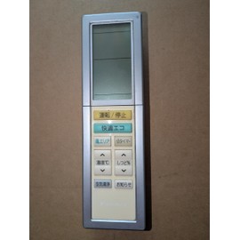 Daikin ARC456A29 Air Conditioner Remote Control