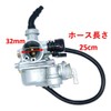 World Imp Motor Honda PB16 PZ19 Cub Super Cab 50