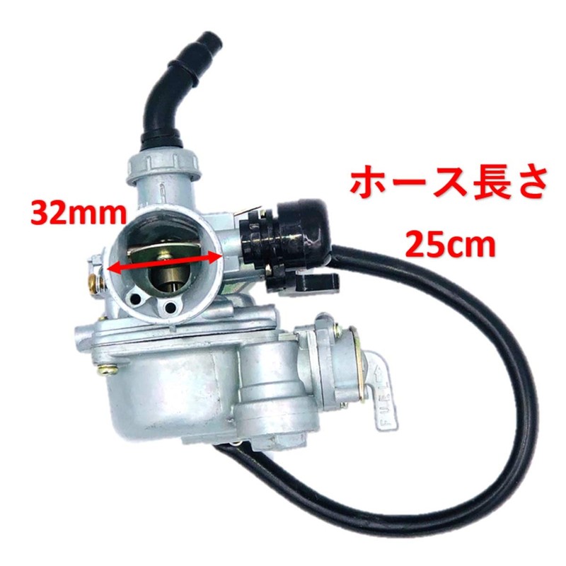 World Imp Motor Honda PB16 PZ19 Cub Super Cab 50