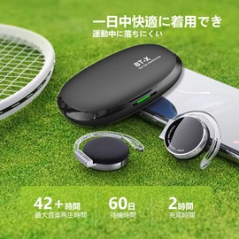 Wireless Earphones, Ear-hook Type, Clip Headphones, Bluetooth 5.3, Wireless Earphones, Sports, Earhook, No Pain, Even When Worn On