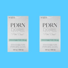 Natia Edible PDRN Film 30 Sheets 2x / 나티아 먹는 PDRN필름 30매 2개