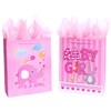 12.5" Medium Baby Gift Bags with Tissue Papers for Baby
