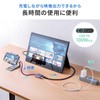 Sanwa Direct 500-KC047 USB-C Extension Adapter, Xreal Compatible, PD, 100W,