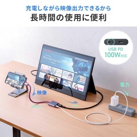 Sanwa Direct 500-KC047 USB-C Extension Adapter, Xreal Compatible, PD, 100W, Rapid Charging, 4K/60Hz Support, Video Output, Smart Glass, Hub Adapter