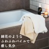 Towel Factory Lab Softy Face Towels, Set of 5, 100%