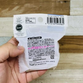 Sanrio Little Twin Stars Travel Cream Case Container Kawaii