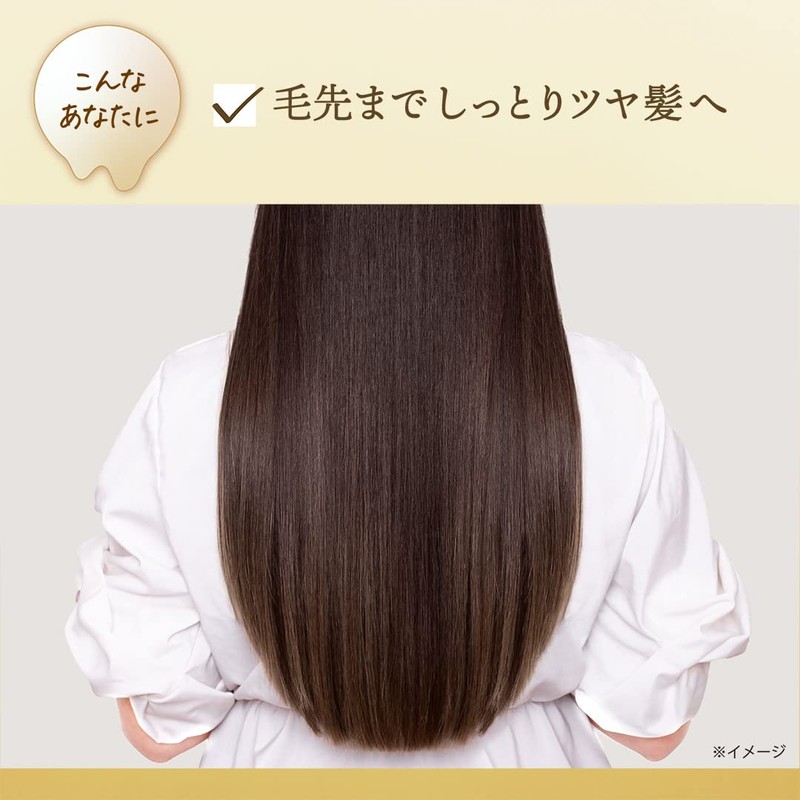 LUX Super Rich Shine Moisturizing Hair Cream, 3.4 fl oz