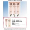 [Ange] Horse Oil Eye Wrinkle Cream (3 40ml total) /