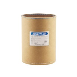 Industrial Bathing Agent ku-runobopin 18kg