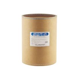 Industrial Bathing Agent ku-runobopin 18kg