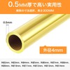 winova Brass Round Tube 300mm C2700 Brass 4mm OD x