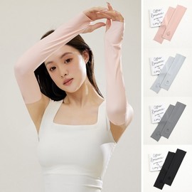 Seamless Unisex Cool Arm Sleeves for Hot Sun Protection Arm Sleeve Pink 2ea