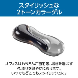 Kensington K62437JP Slim Duo Gel Wrist Rest, Gray