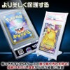 PSA Exclusive Perfect Sleeve Set of 100 (PSA Exclusive Size)