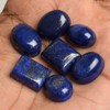 Gembub Lapis Lazuli - Juego de 7 piedras preciosas (mezcla