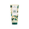 The Body Shop Milk In Body Lotion MO 7.8 fl