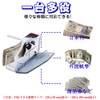 Money Counter, Batch Function, Number of Items, Bill Counter, Handy