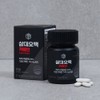 three to five hundred Samdae5baek Caffeine 900mgx30 tablets gift set