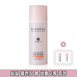 Sisil Insanga Bamboo Salt All-in-One Oil Cleansing Foam 120ml_ Contains 5000ppm of bamboo salt, harmful... / 씨실 인산가 죽염 올인원 오일 클렌징 폼 120ml 9회 죽염 5000ppm함유 유해...