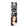 All My Things Kiss Slip Plumper 06 Everyday (4.4g)