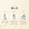 Premium Tone Up DR [Tone Up Soap for Sensitive Skin]