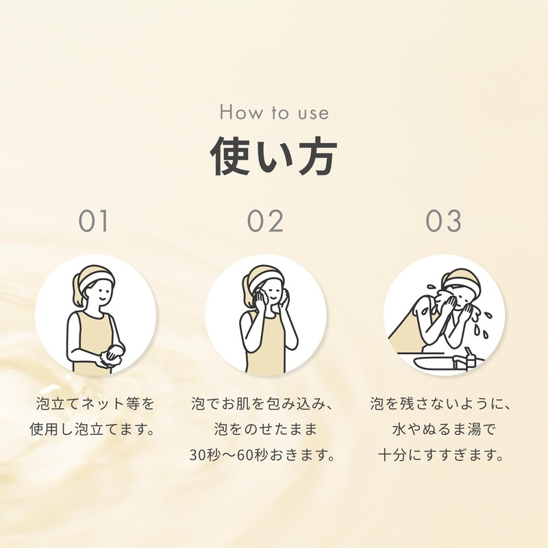 Premium Tone Up DR [Tone Up Soap for Sensitive Skin]