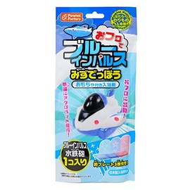 Pirate Factory BIPBH20709 Bath Salt, Includes Toy, Blue Impulse, Fresh, Scented
