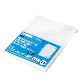 Plus FL-186HO 89-176 Clear Holder Thick 0.01 inch (0.3 mm) Square R, 20 Sheets