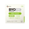 bio core CJ BYO Biocore Daily Lactic Acid Bacteria Plant-derived