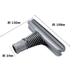 Dyson Nozzle Set of 4, Replacement for V6, DC74, DC62, DC61, DC48, DC46, DC45, DC36, DC35, DC34, DC30, DC24, DC22, DC20, DC16 Dysonball