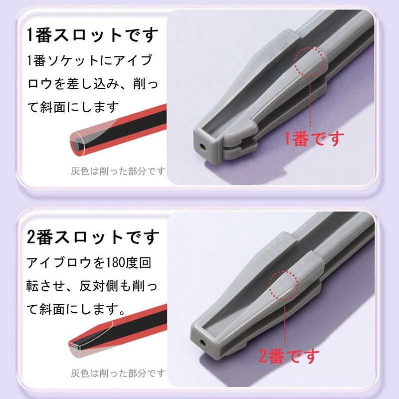 pencil sharpener pencil sharpener for drawing pencil shaper safe and