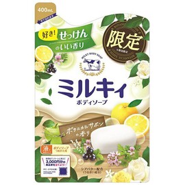 Milky Body Soap, Botanical Savon Scent, Refill