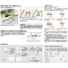 TP-52/FW1 Drain Trap for Washing Machine Pan INAX・LIXIL (Side Pull)