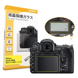 [0.3mm Tempered Glass / Display Panel Film] ORMY Digital Camera LCD Protective Film for Nikon D500 LCD Protector LCD Guard [Ultra Thin 0.3mm Tempered Glass / High Definition / 9H Hardness / Round Edge