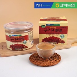 Taebaek Nonghyup 태백농협 농협이 만든 구기자분말 250g Taebaek Agricultural Cooperative Goji Berry Powder 250g Made by Nonghyup
