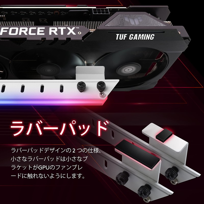 EZDIY-FAB Universal Video Card Holder GPU Brace Support Secure Graphics