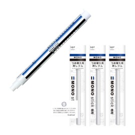 Tombow Eraser Monostick (JCC-121A) + Refill Eraser (ER-KM) x 3 Piece Set