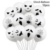 Halloween Ghost Balloons Set for Party Decoration – 12pcs Spooky