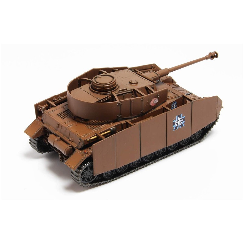 Platz GP56-1 Girls & Panzer Final Chapter Otegoro Model Tank