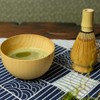 ANCLLO 5 Piece Japanese Matcha Tea Set Whisk Bowl Holder