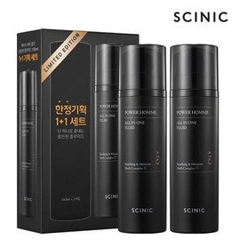 Cynic Power Homme All-in-One Large Capacity 1+1 Planning Set