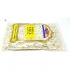 Rani Poha (Powa) Thick Medium-Cut (Flattened Rice) 14oz (400g)