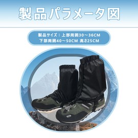 Mountaineering Gaiter Black Made of Lightweight Waterproof Material Breathable Dirt-Proof, Anti-Dirt, Anti-Sand, Suitable for Men and Women, Climbing Snow Gaiter, Suitable for Hiking and Inclement