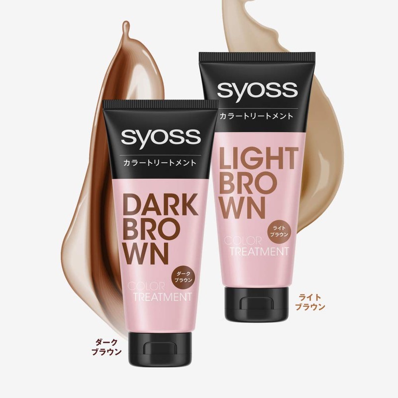 Syoss Color Treatment, Light Brown, 6.3 oz (180 g) x