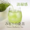 わくわく園 みどりの桑茶 ティーバック (60包) 桑の葉茶 国産 無農薬 粉末 パウダー 桑
