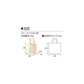 UnitedAthle 14.3 ounce Canvas Tote - bag (M) (with pocket) - -